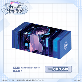 ぶいすぽっ！ストレージボックス