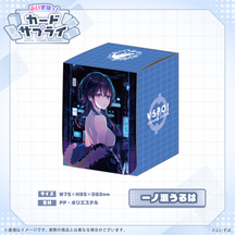 ぶいすぽっ！カードケース