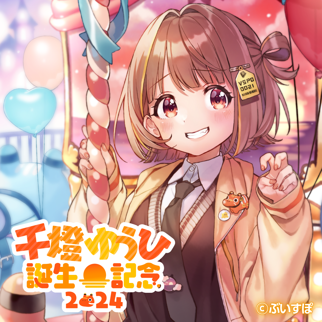 千燈ゆうひ　誕生日記念2024