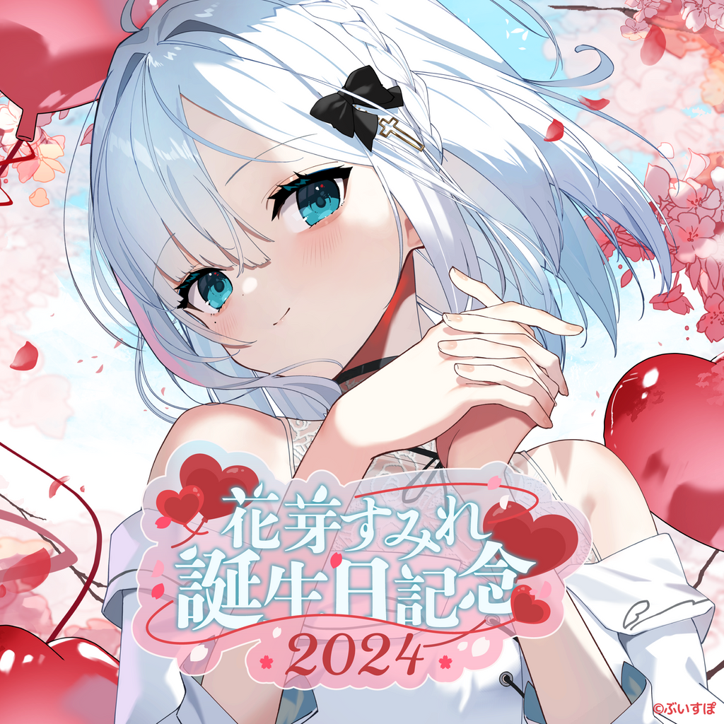 花芽すみれ 誕生日記念2023 箔押しサイン入りポストカード パセリ ぶいすぽ 花芽すみれ 誕生日記念2023 箔押しサイン入りポストカード