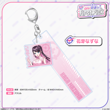 ぶいすぽっ！First Pick　2連アクリルキーホルダー