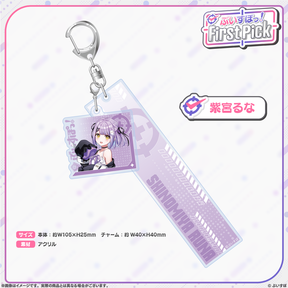 ぶいすぽっ！First Pick　2連アクリルキーホルダー
