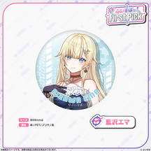 ぶいすぽっ！First Pick　缶バッジ