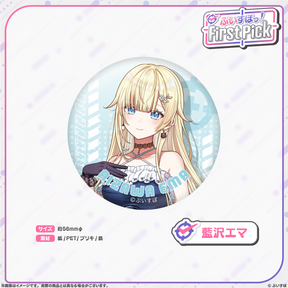 ぶいすぽっ！First Pick　缶バッジ