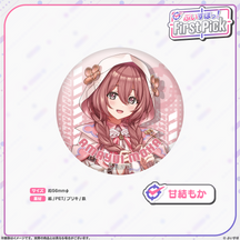 ぶいすぽっ！First Pick　缶バッジ