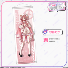 ぶいすぽっ！First Pick　B2半裁タペストリー