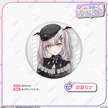 ぶいすぽっ！First Pick　缶バッジ