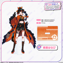 ぶいすぽっ！First Pick　アクリルスタンド