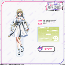 ぶいすぽっ！First Pick　アクリルスタンド