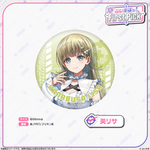 ぶいすぽっ！First Pick　缶バッジ