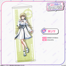 ぶいすぽっ！First Pick　B2半裁タペストリー