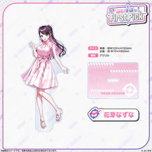 ぶいすぽっ！First Pick　アクリルスタンド