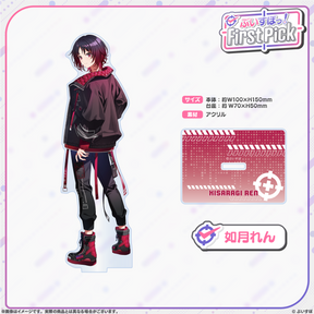 ぶいすぽっ！First Pick　アクリルスタンド