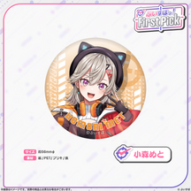 ぶいすぽっ！First Pick　缶バッジ