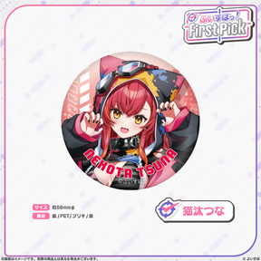 ぶいすぽっ！First Pick　缶バッジ