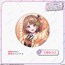 ぶいすぽっ！First Pick　缶バッジ