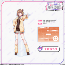 ぶいすぽっ！First Pick　アクリルスタンド