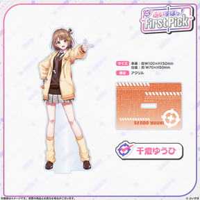 ぶいすぽっ！First Pick　アクリルスタンド