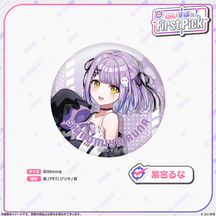 ぶいすぽっ！First Pick　缶バッジ