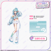 ぶいすぽっ！First Pick　アクリルスタンド