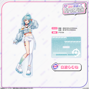 ぶいすぽっ！First Pick　アクリルスタンド