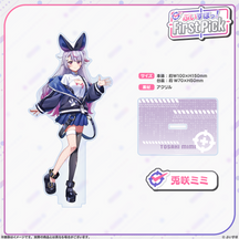 ぶいすぽっ！First Pick　アクリルスタンド