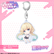 アクリルキーホルダー　Vol.3