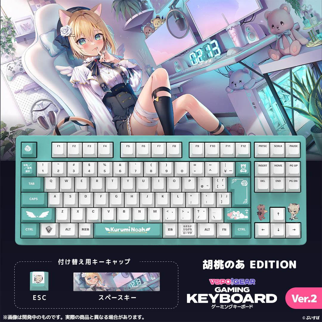 VSPO! GEAR ゲーミングキーボード Ver.2
