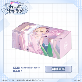 ぶいすぽっ！ストレージボックス