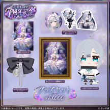 花芽すみれ 7周年記念2025 花芽すみれ 7周年記念2025