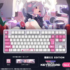 VSPO! GEAR ゲーミングキーボード Ver.2