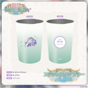 八雲べに 誕生日記念2025 八雲べに 誕生日記念2025