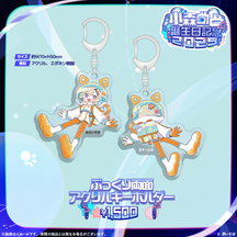 小森めと　誕生日記念2025