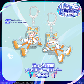 小森めと 誕生日記念2025 小森めと 誕生日記念2025