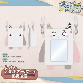 空澄セナ 誕生日記念2025 空澄セナ 誕生日記念2025