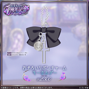 花芽すみれ　7周年記念2025
