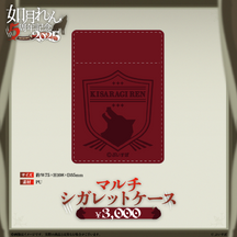 如月れん 5周年記念2025 如月れん 5周年記念2025