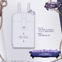 紫宮るな 誕生日記念2025 紫宮るな 誕生日記念2025