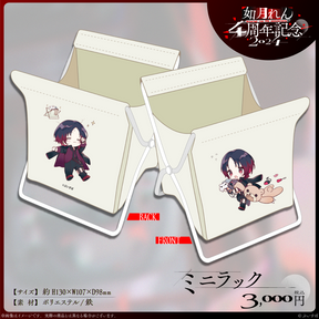 如月れん 4周年記念2024 如月れん 4周年記念2024