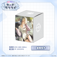 ぶいすぽっ！カードケース