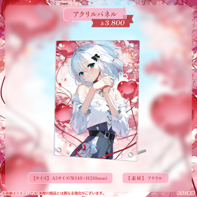 花芽すみれ 誕生日記念2024 花芽すみれ 誕生日記念2024
