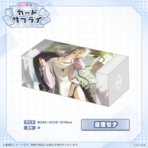 ぶいすぽっ！ストレージボックス