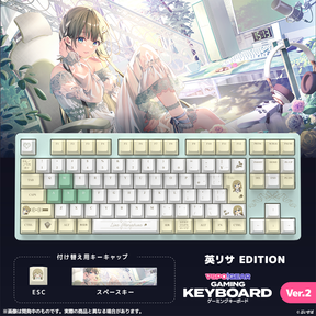 VSPO! GEAR ゲーミングキーボード Ver.2