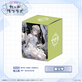 ぶいすぽっ！カードケース