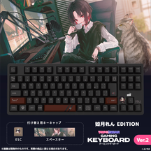 VSPO! GEAR ゲーミングキーボード Ver.2