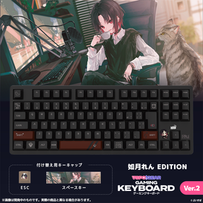 VSPO! GEAR ゲーミングキーボード Ver.2