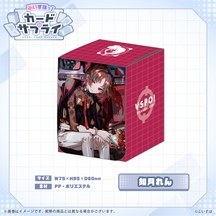 ぶいすぽっ！カードケース