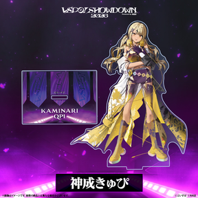 VSPO! SHOWDOWN2026　アクリルスタンド