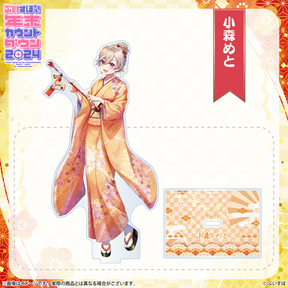 ぶいすぽっ!年末カウントダウン2024 アクリルスタンド ぶいすぽっ!年末カウントダウン2024 アクリルスタンド