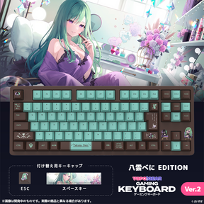VSPO! GEAR ゲーミングキーボード Ver.2